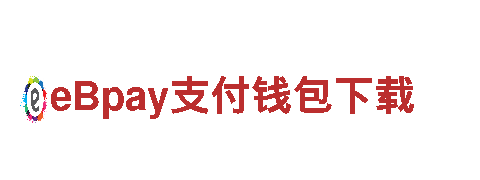 结构精密运动零部件供应商-656娱乐彩机械企业